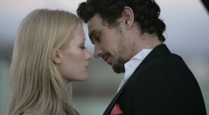 About Cherry - Ashley Hinshaw, James Franco