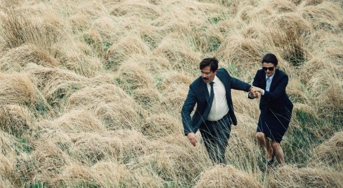 The Lobster 