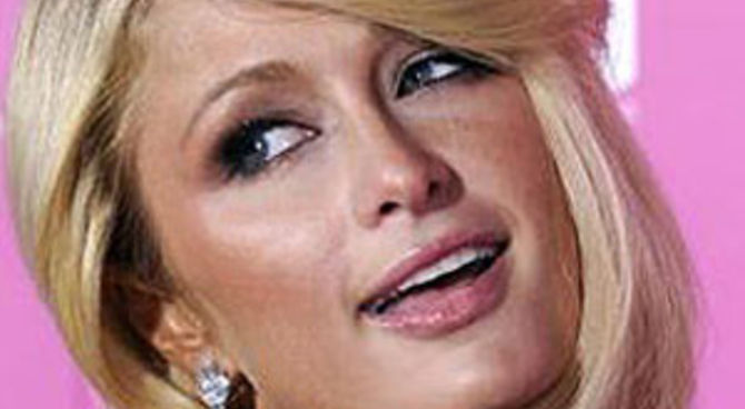 Paris Hilton BFF
