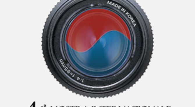 pesaro festival