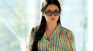 Sympathy for Lady Vengeance