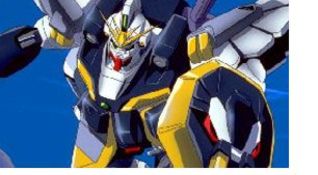 Gundam 0079