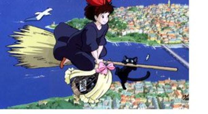 Kiki Delivery Service