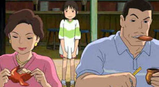 il viaggio di Chihiro