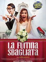 La fuitina sbagliata
