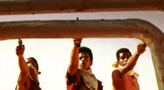 Cidade de Deus - City of God