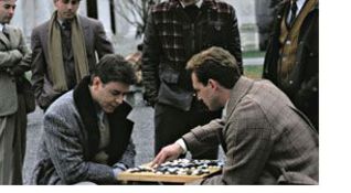 A Beautiful mind