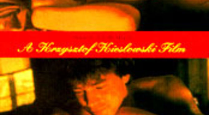 VHS