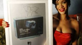 Mtv Mobile Bang!