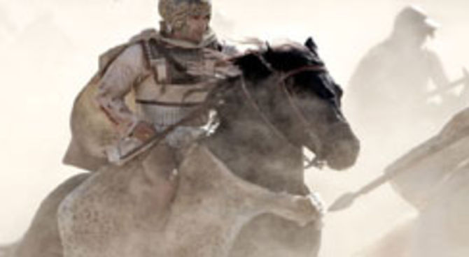 Alexander