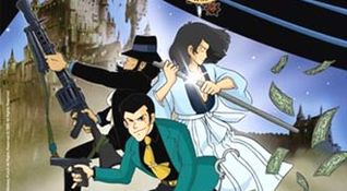 Lupin III -Il castello di Cagliostro