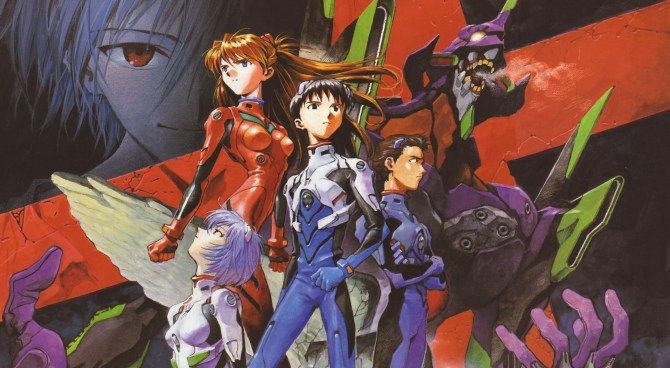 Neon Genesis Evangelion
