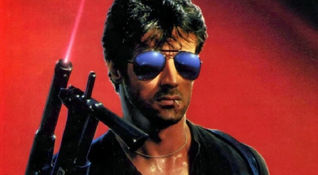 Cobra