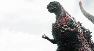 Godzilla Resurgence
