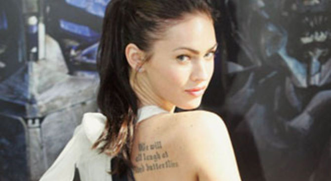 Megan Fox