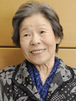 Kin-Sugai