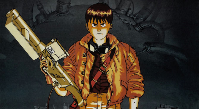 Akira