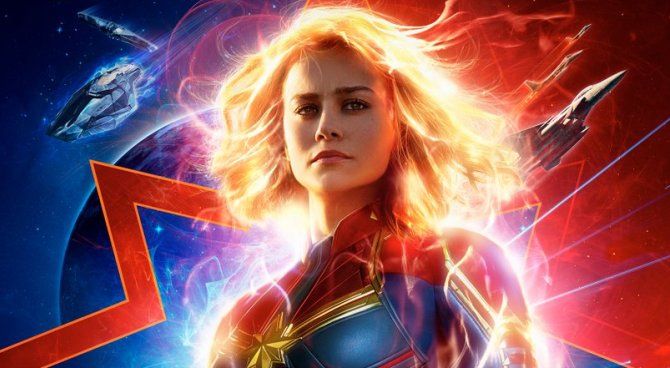 Captain Marvel