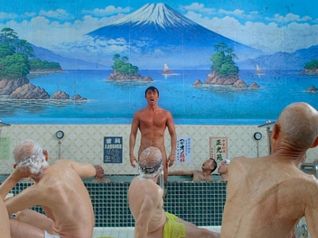 Thermae Romae