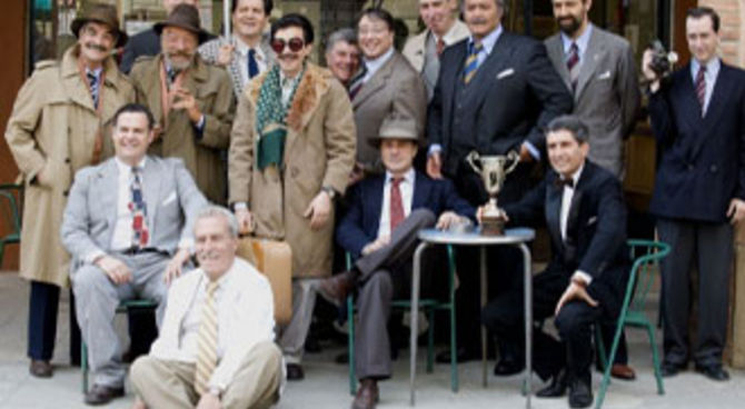 Gli amici del bar Margherita