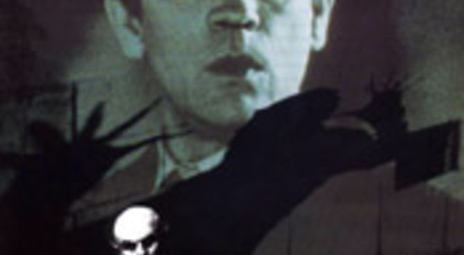 L'OMBRA DEL VAMPIRO, vhs