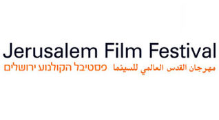 Jerusalem Film Festival