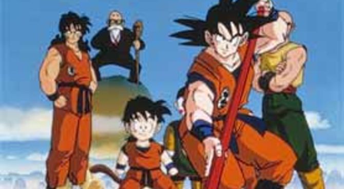 Dragon Ball01