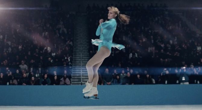 I, Tonya