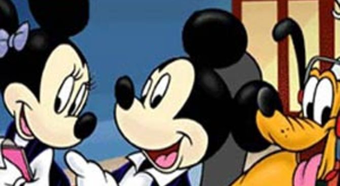 House of mouse