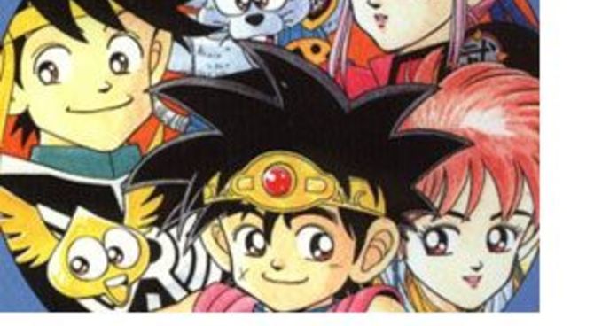 Dragon Quest