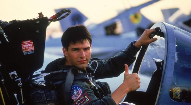 Top Gun