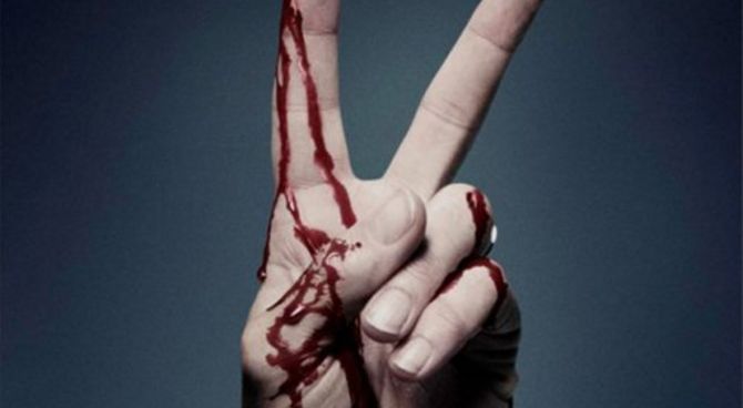 House of Cards