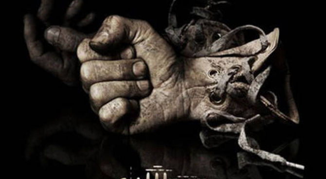 Saw 6 - locandina