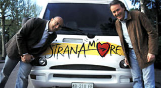 Stranamore