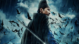 Young Detective Dee: Rise of the Sea Dragon 3D