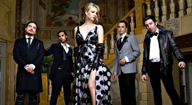Big Bang Theory