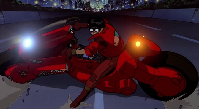 Ancora Akira<br>