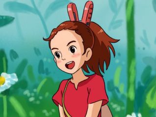 Arrietty