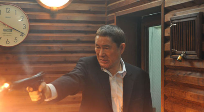 Outrage - Takeshi Kitano