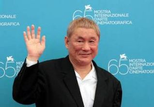 Kitano Achille e la tartaruga