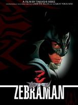 Zebraman - Poster