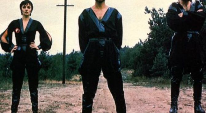 Superman II