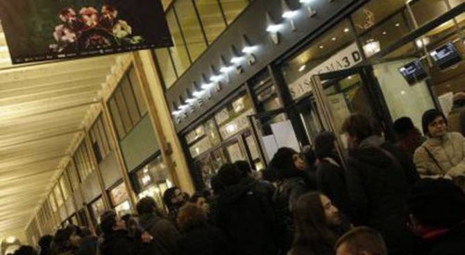 Modalità d'ingresso