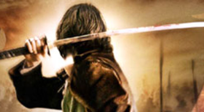 Last Samurai