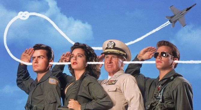 Hot Shots! - poster