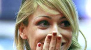 Christine