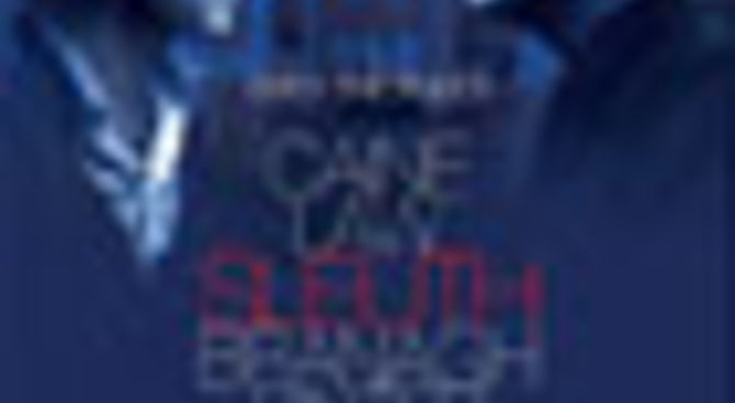 Sleuth