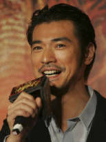 Takeshi-Kaneshiro