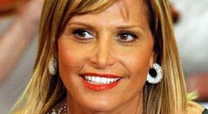 Simona Ventura -il libro