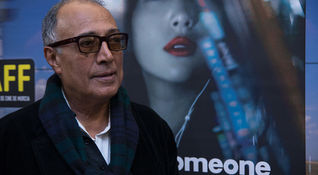 Abbas Kiarostami